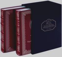 200 лет со дня рождения М: Ю. Лермонтова (1814-2014). Избранные сочинения в 2-х томах (количество томов: 2)