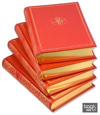 Агасфер: Подарочное издание (количество томов: 4)