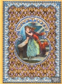 Золушка: Подарочное издание