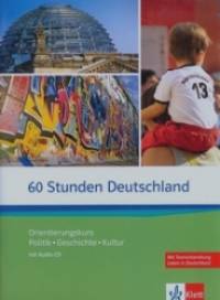 60 Stunden Deutschland (+ Audio CD)