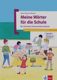 Meine Worter Fur Die Schule