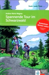 Spannende Tour Im Schwarzwald