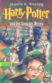 Harry Potter Und Der Stein Der Weisen