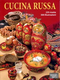 Русская кухня (на итальянском языке)