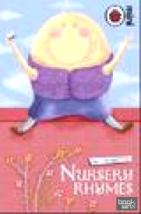 My Favourite Nursery Rhymes