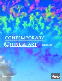 Contemporary Chinese Art