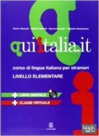 Qui Italia: It Livello elementare Libro (+ DVD)