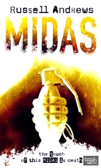 Midas