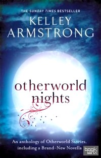 Otherworld Nights