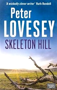 Skeleton Hill