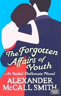 The Forgotten Affairs of Youth