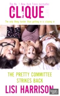 The Pretty Committee Strikes Back