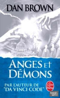 Anges et Demons
