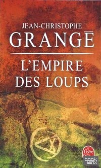 L'Empire des loups