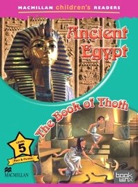 Ancient Egypt