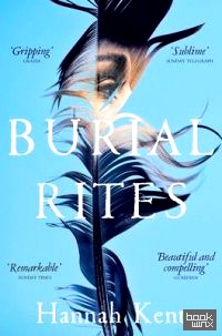 Burial Rites