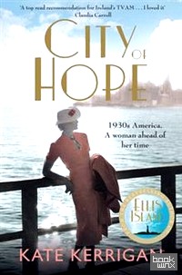 City of Hope