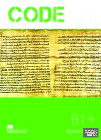Code Green B1 Student's Book