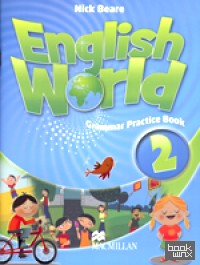 English World 2 Grammar Practice Book