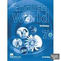 English World 7: Dictionary
