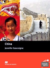 Macmillan Cultural Readers: China