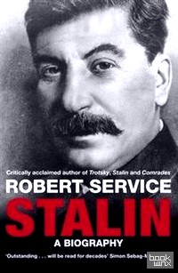 Stalin: A Biography