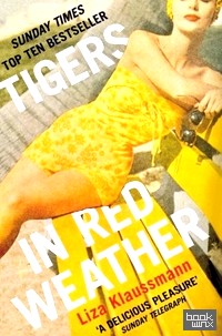 Tigers in Red Weather