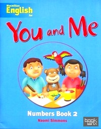 You and Me 2: Number Book