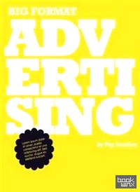 Big Format Advertising