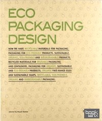 Eco Packaging Design