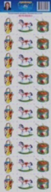 Раздаточный материал: Количество и счет. Игрушки — 5