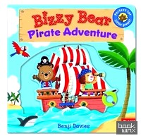 Pirate Adventure