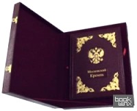 Московский Кремль