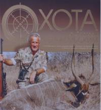 Охота с Сергеем Ястржембским