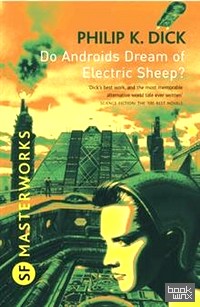 Do Androids Dream of Electric Sheep?