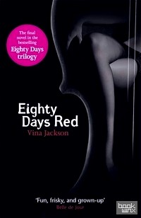 Eighty Days Red