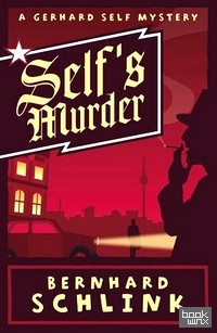 Self's Murder