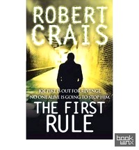 The First Rule