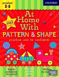 At Home With Pattern and Shape