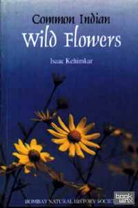 Common Indian Wild Flowers