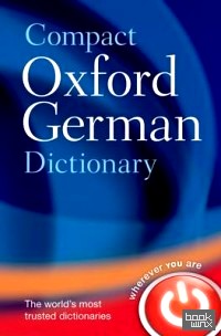 Compact Oxford German Dictionary