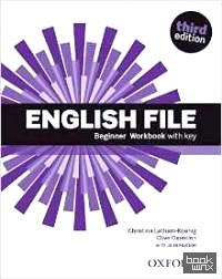 English File: Beginner: Workbook with Key