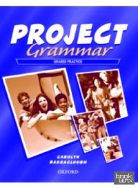Grammar Practice Book: Graded Practice