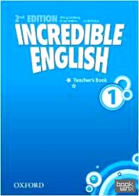 Incredible English 1: Teachers Book