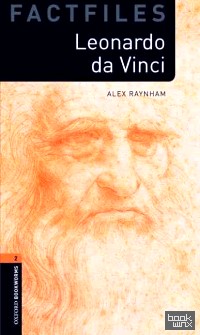 Leonardo Da Vinci