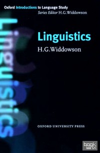 Linguistics