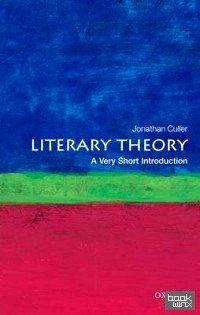 Literary Theory
