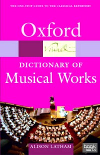 Oxford Dictionary of Musical Works