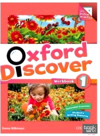 Oxford Discover 1: Workbook with Online Practice