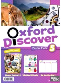 Oxford Discover 5: Poster Pack